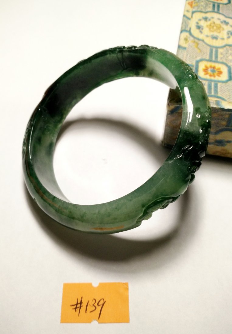 A Fine Natural Icy Old Green Jadeite Carving Bangle (1 of 2)
