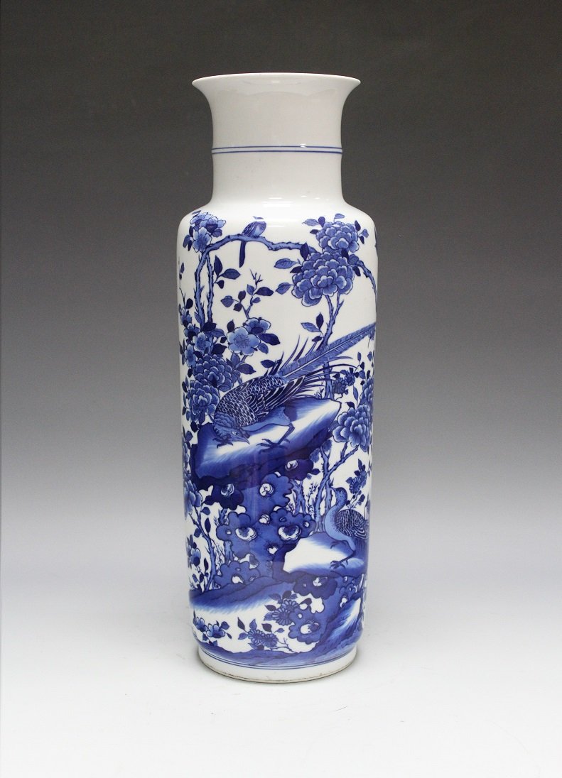 A Fine Inscribed Blue And White Vase (1 of 4)