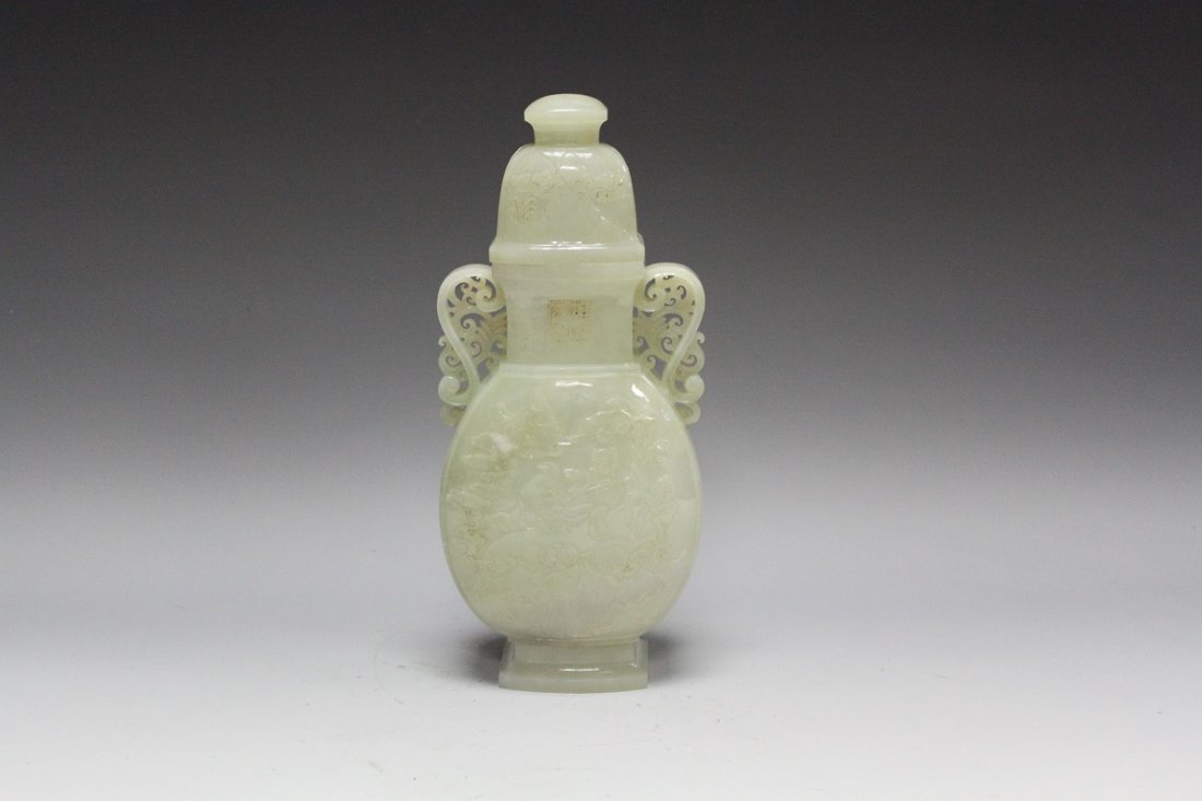 A Fine White Jade Vase (1 of 5)