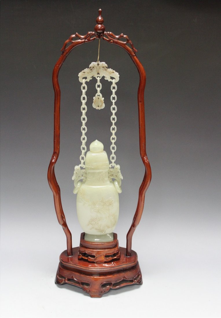 A Fine White Jade Vase with Stand (1 of 3)