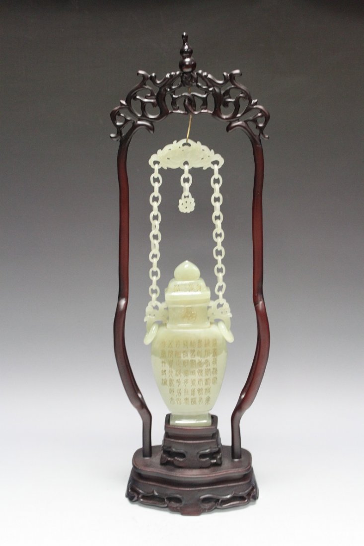 A Fine White Jade Vase with Stand (1 of 3)