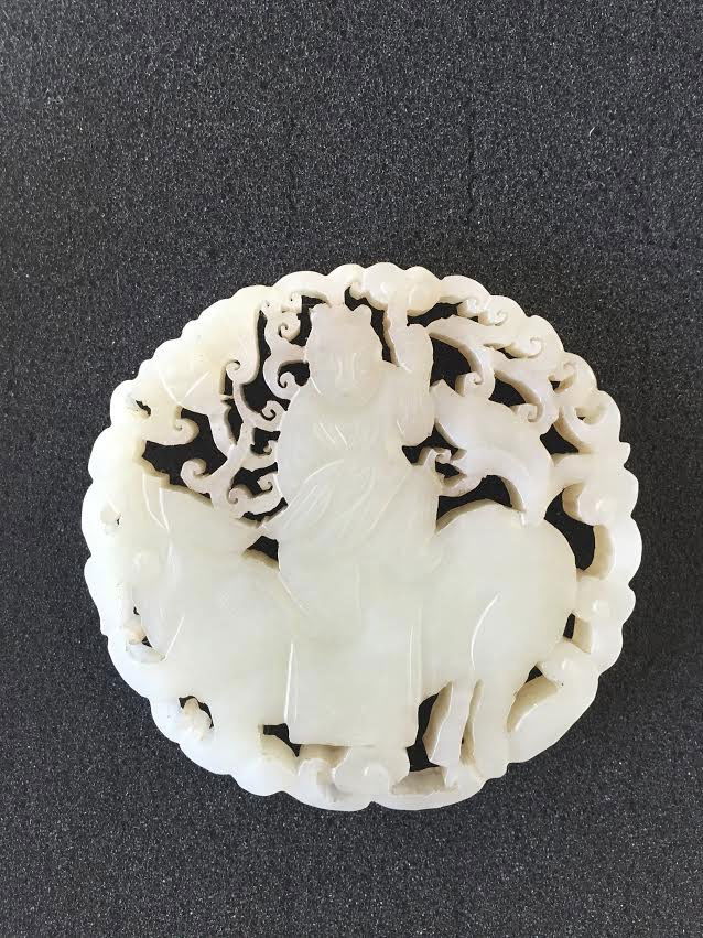 A Fine White Jade Pendant (1 of 2)