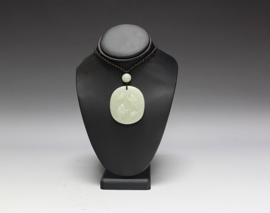 A Fine White Jade Pendant (1 of 2)