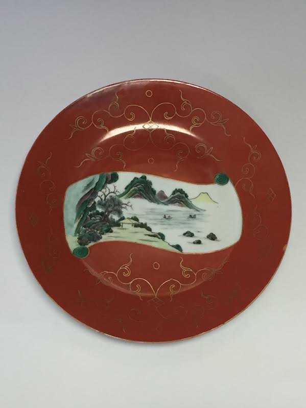 A Fine Chinese Export Plate (1 of 4)