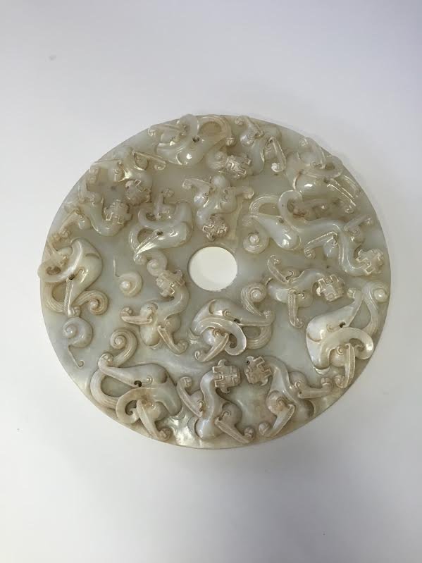 A Fine Chinese White Jade Bi Carved Dragon (1 of 3)