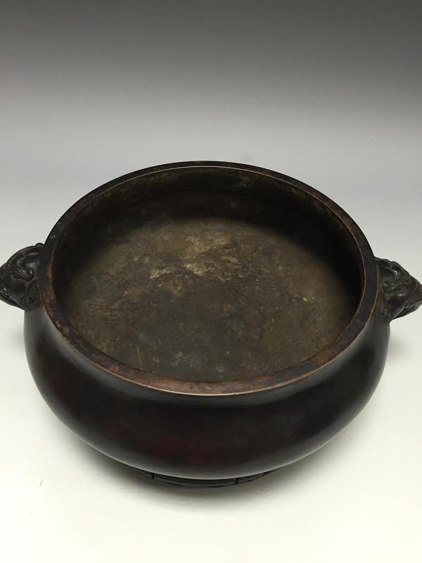 A Fine Chinese Bronze Incense Burner (1 of 5)