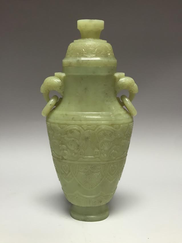 A Fine Chinese Celadon Jade Vase (1 of 7)