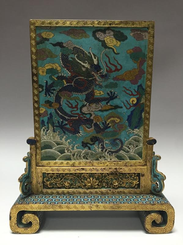 A Fine Chinese Cloisonne Screen Table (1 of 7)