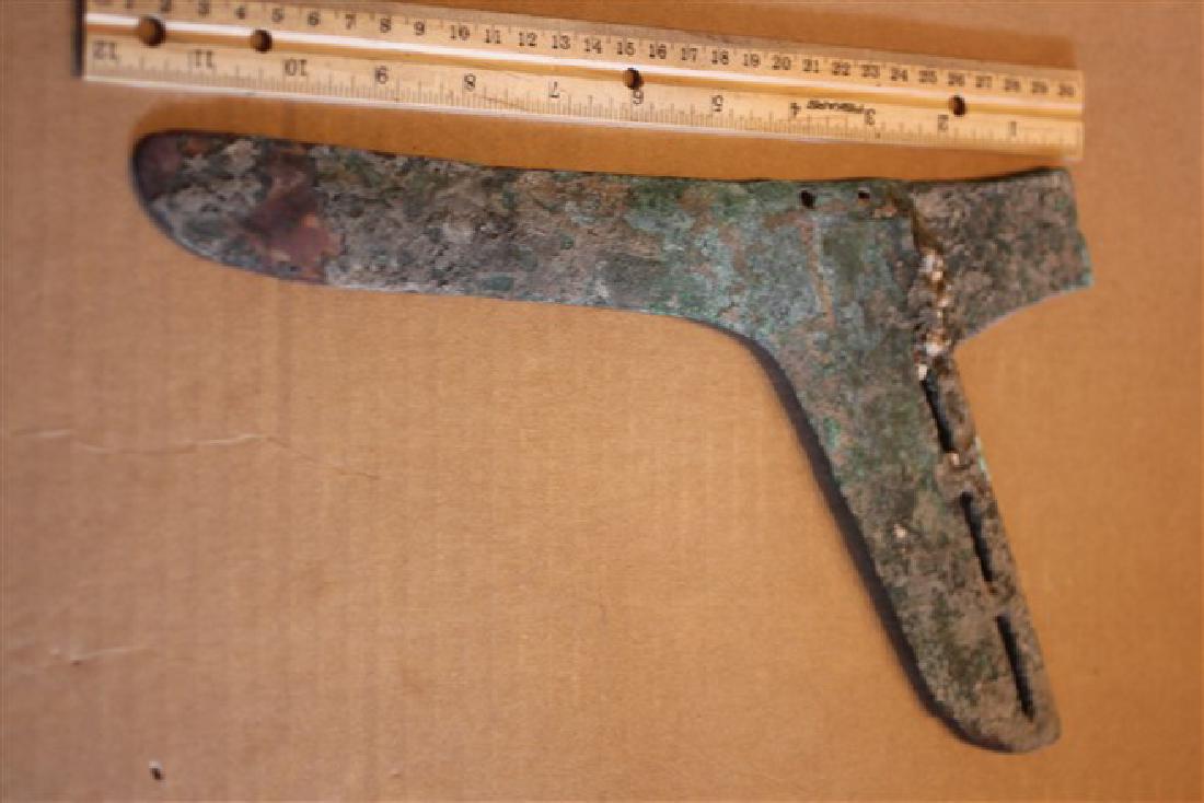 11 1/4"L Chinese Warring States Axe (1 of 2)