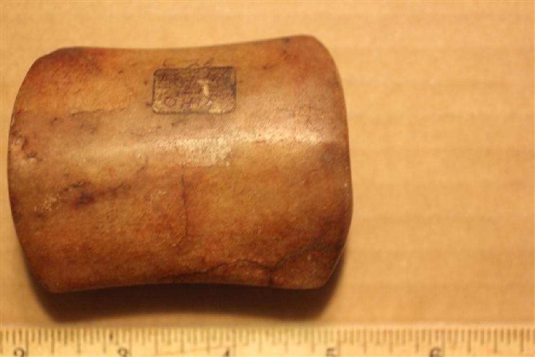 3 1/8'L x 2 3/8'W Quartz Hourglass Bannerstone, Ross (1 of 3)