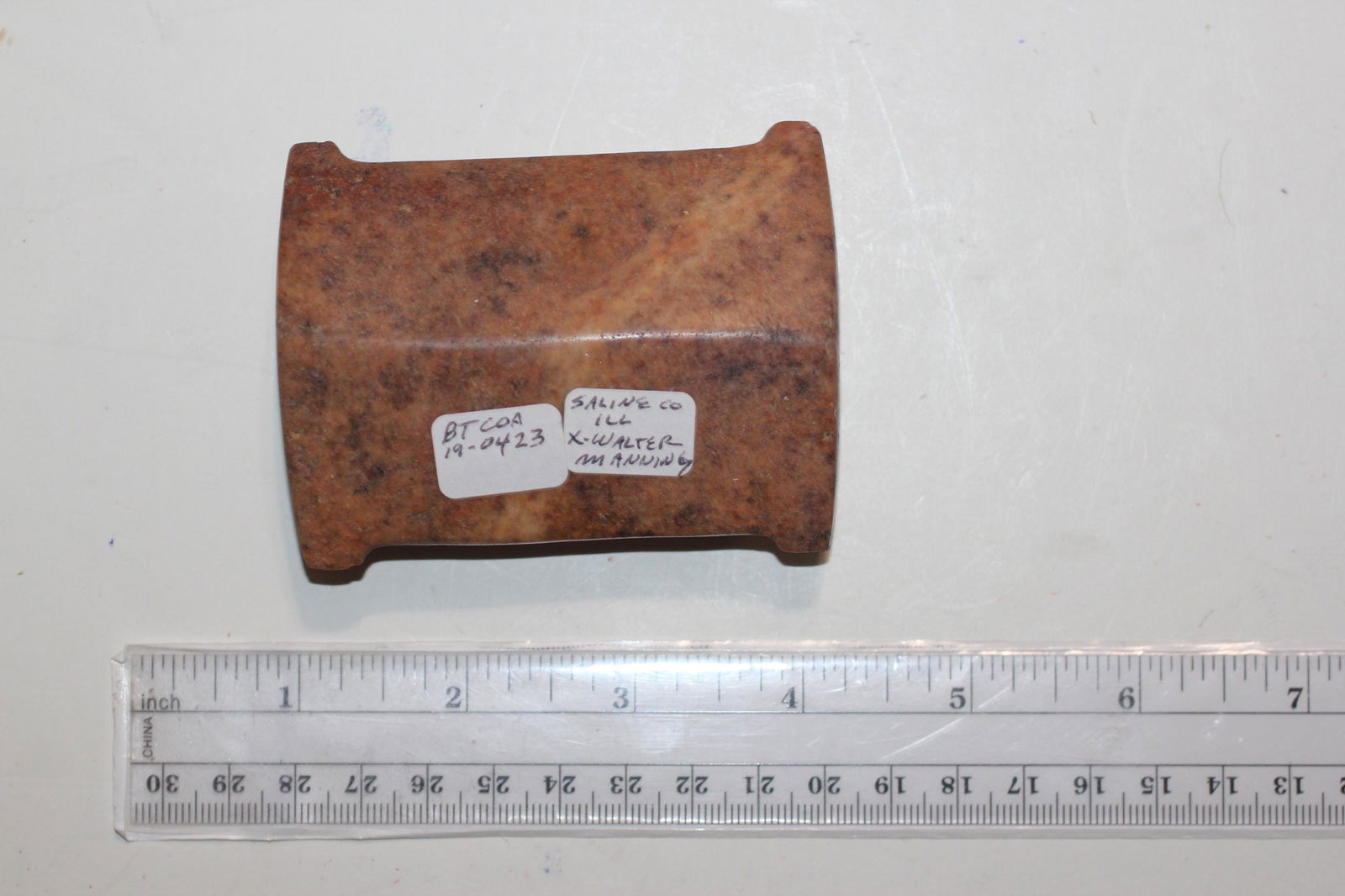 3 1/4" L x 2 9/10" W Bannerstone w/ COA, Saline Co, IL (1 of 4)