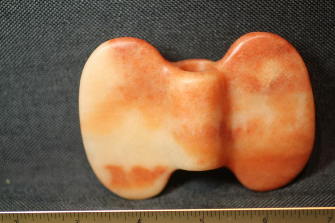 3 15/16" L x 3 7/8" W Butterfly Quartz Bannerstone, (1 of 5)