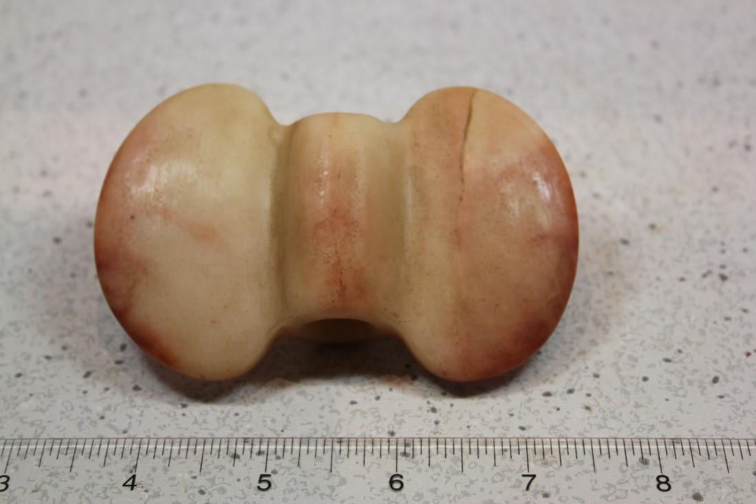 3 15/16" L x 3 9/16" W Winged Quartz Bannerstone, (1 of 4)