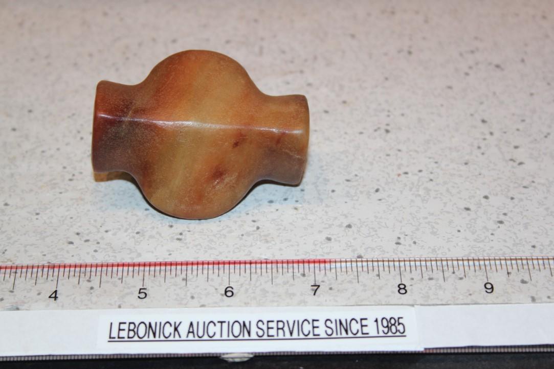 2 5/8" L x 2 1/8" W Quartz Bottle Bannerstone, Henry (1 of 3)