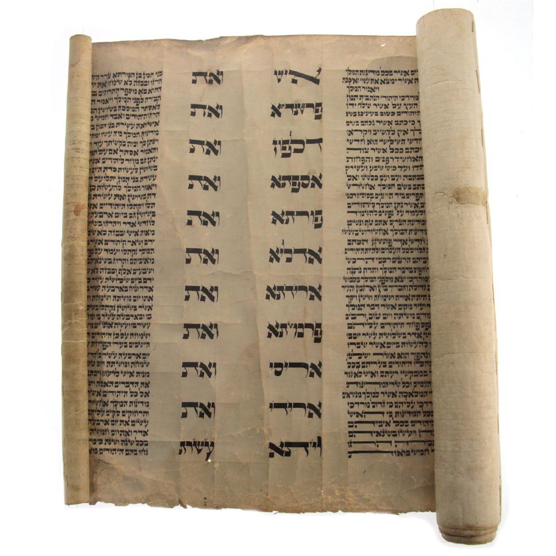 Esther Scroll Megillah on parchment, Poland, Circa (1 of 3)