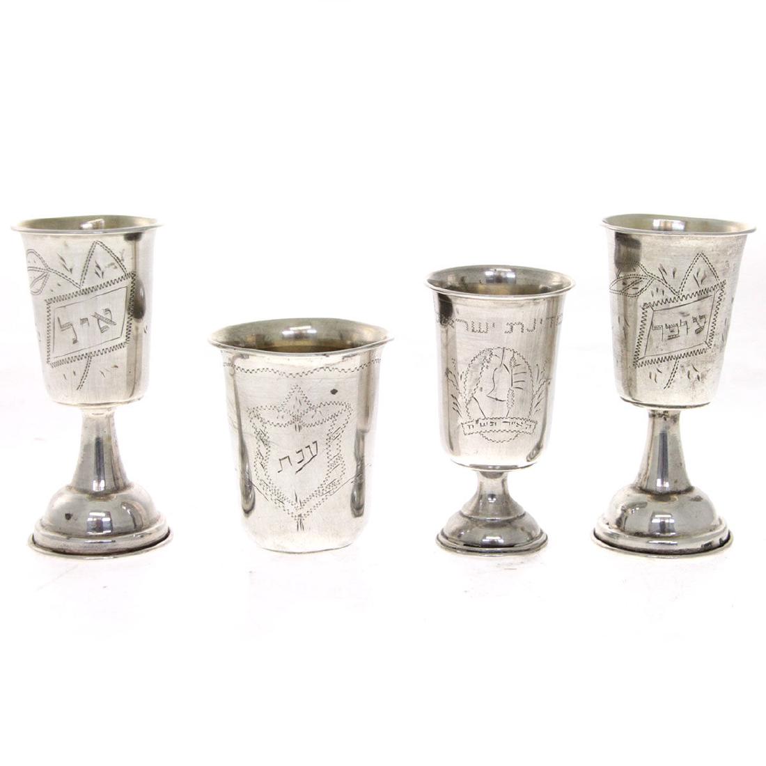 Four Silver Kiddush Cups. (1 of 9)