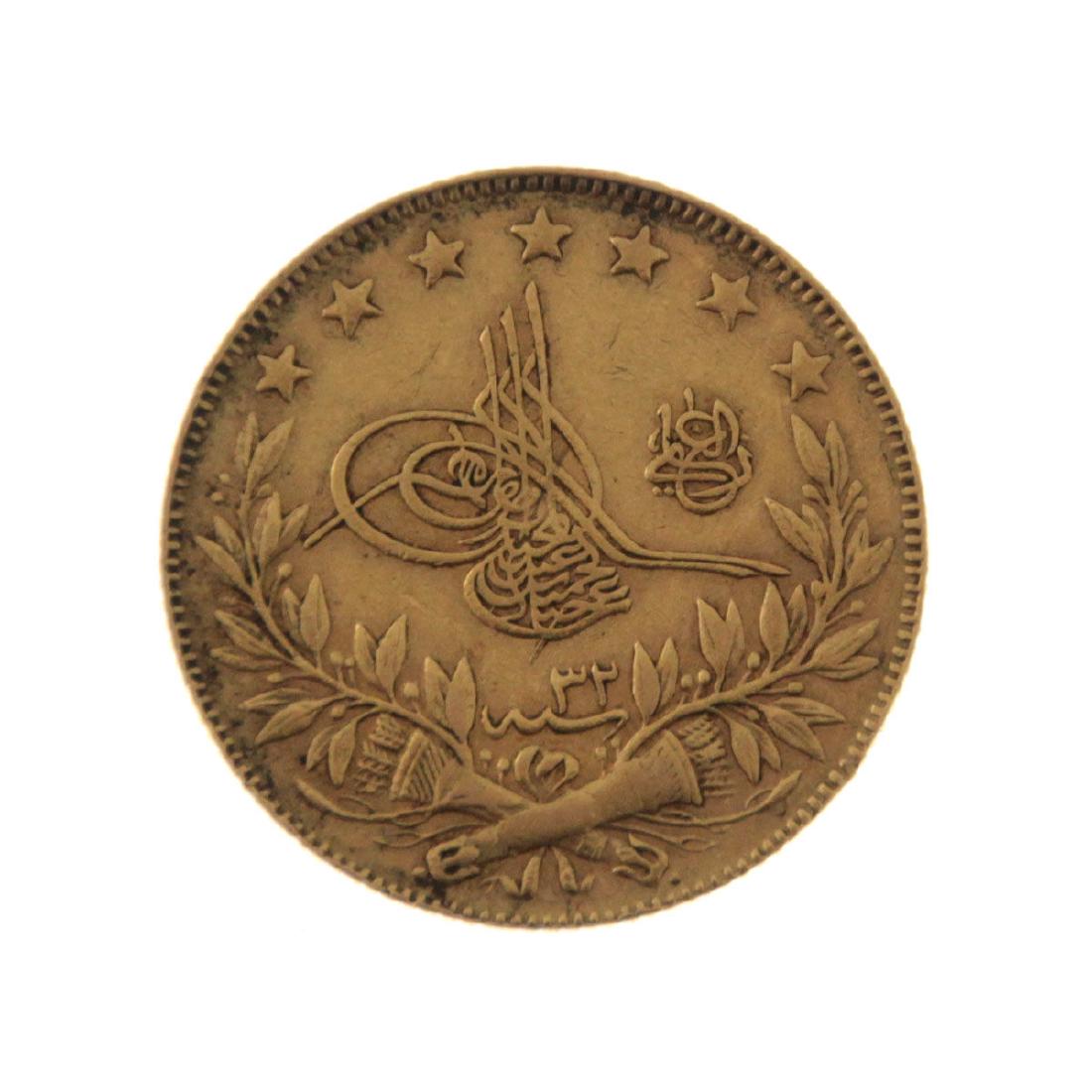 Ottoman Turkish 100 Kurush Gold Coin, Abdul Hamid II, Sep 13, 2017
