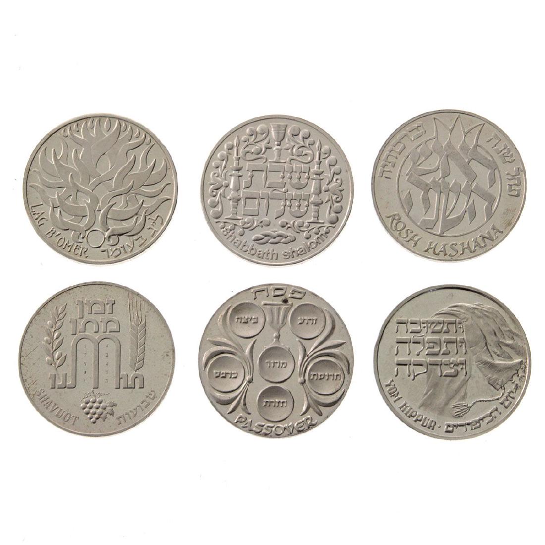 Israel Holidays - Six Silver Medals. (1 of 2)