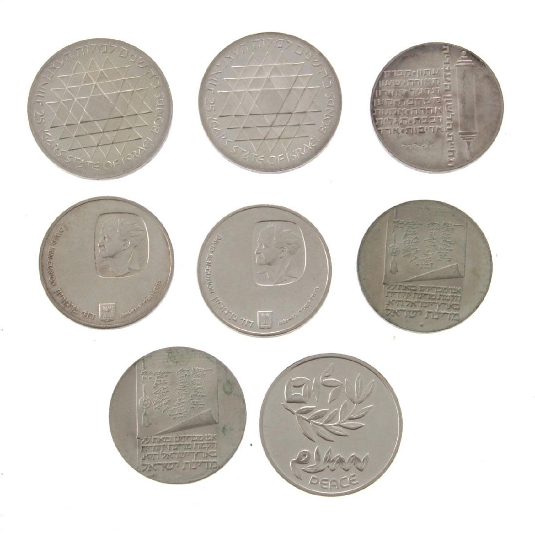 Eight Israel Silver Coins. (1 of 2)