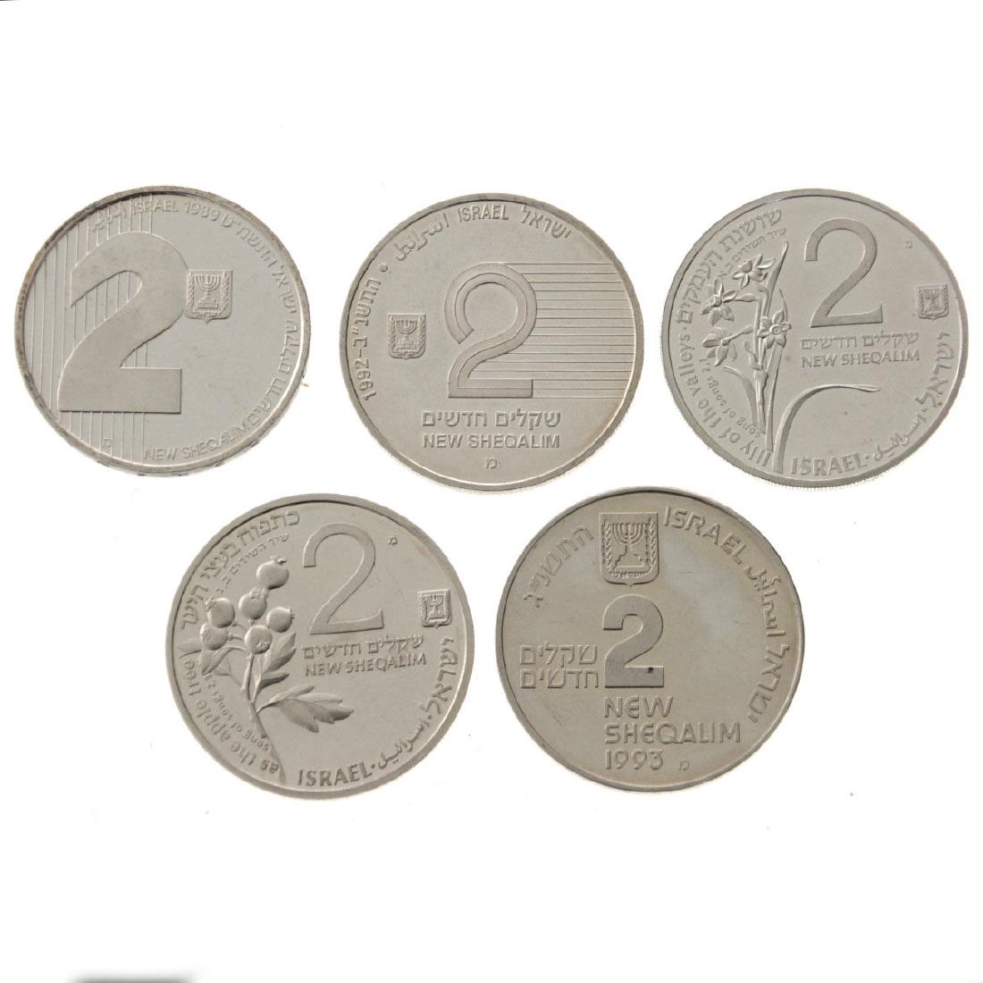 Five Israel Silver Coins. (1 of 2)