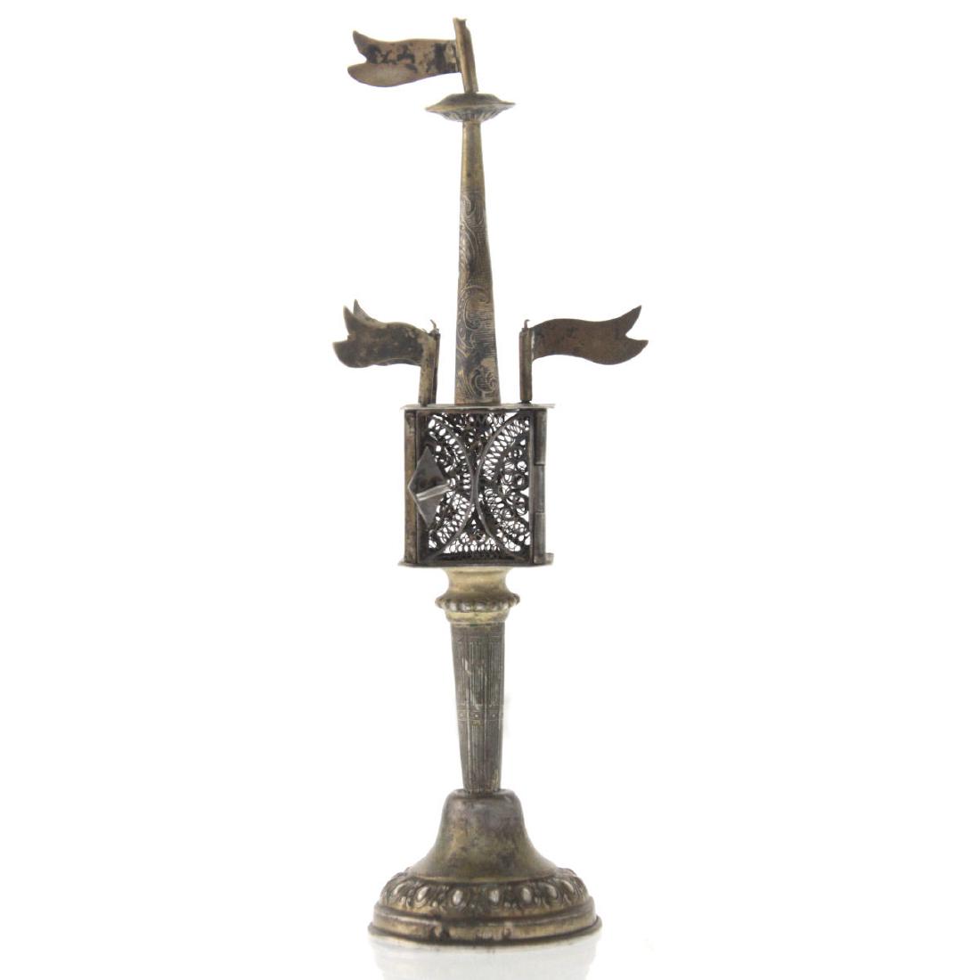 Silver Spice Tower Besamim, Germany, Circa 1900, (1 of 4)