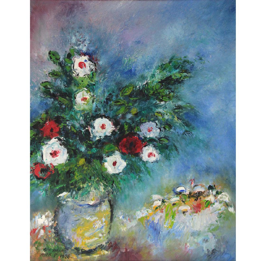 Edward Ben-Avram (b.1941) - Flowers, Oil on Canvas, (1 of 4)