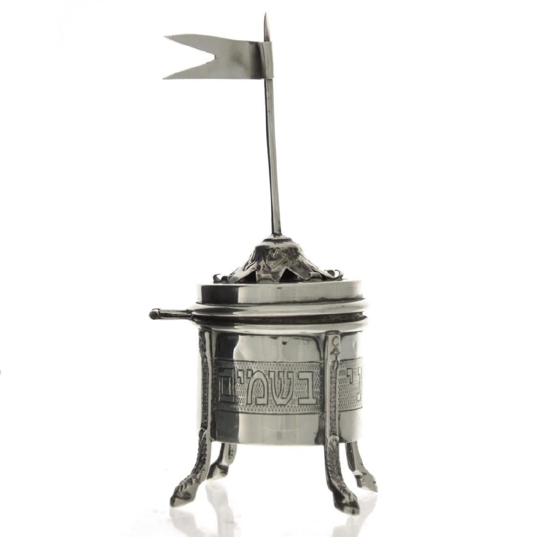 Sterling Silver Havdallah Spice Box, Judaica. (1 of 5)