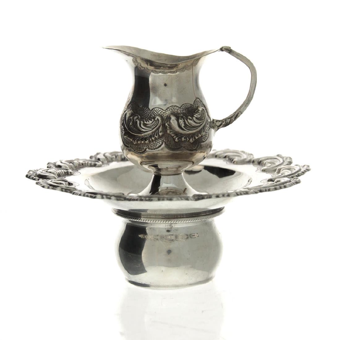 Sterling Silver Mayim Achronim Jug and Bowl, Judaica.: Sterling Silver Mayim Achronim Jug and Bowl, Judaica. Marked. Height: 11.5cm. 146gr. minor dents.