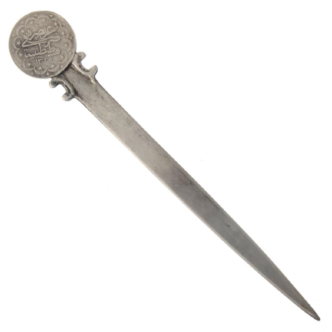 Ottoman Turkish Silver Letter Opener. (1 of 4)