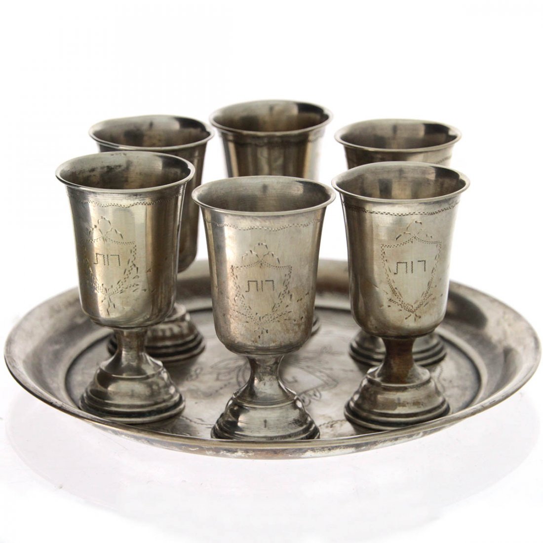 Six Silver Cups on Tray Set. (1 of 4)