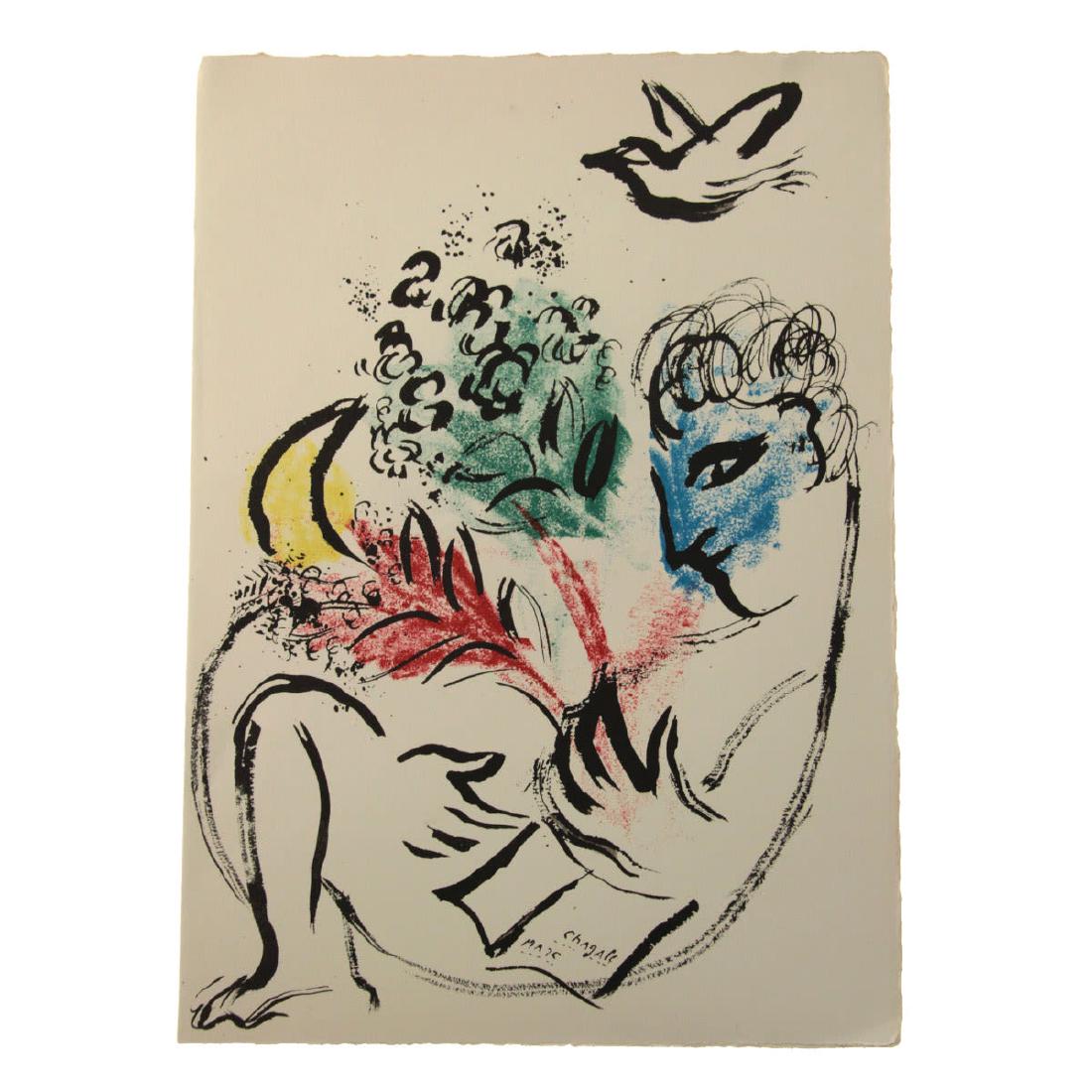 Marc Chagall - Lithograph. (1 of 2)