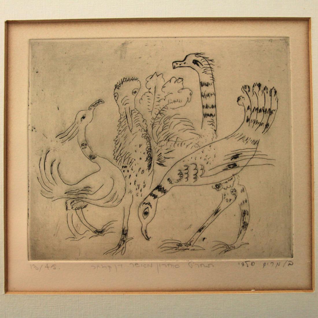 Israel Paldi (1892-1979) - Etching. (1 of 4)