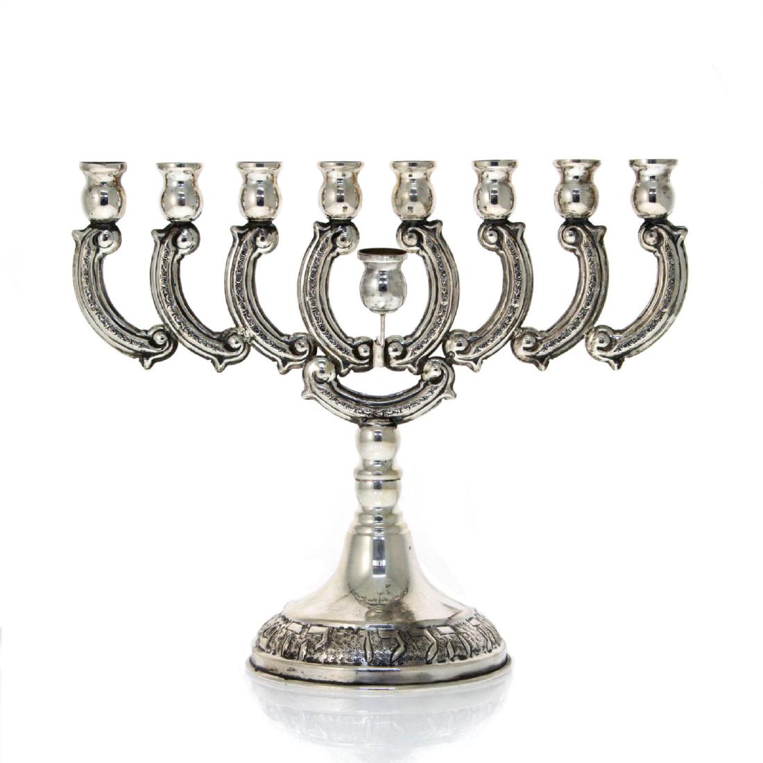Silver Hanukkah Lamp Menorah, Judaica. (1 of 3)