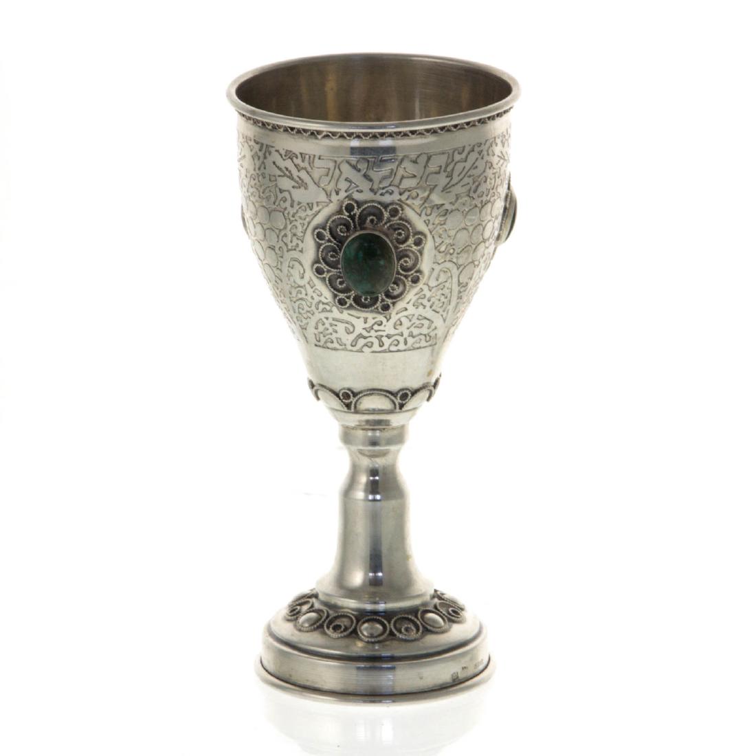 Bezalel Sterling Silver Kiddush Cup, 1950s. (1 of 3)