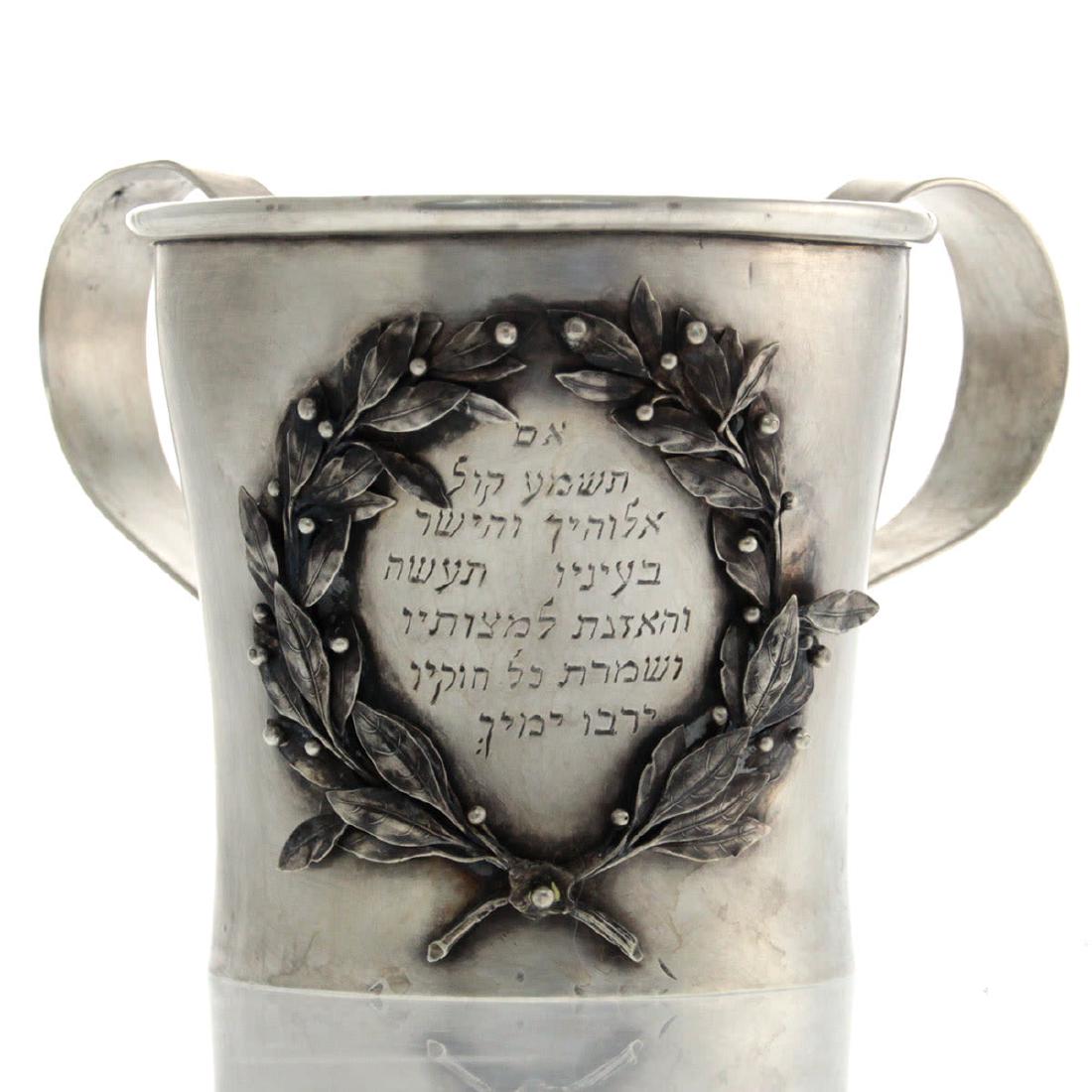 Rare Silver Hand Washing Laver Natla, Russia, 1849. (1 of 6)