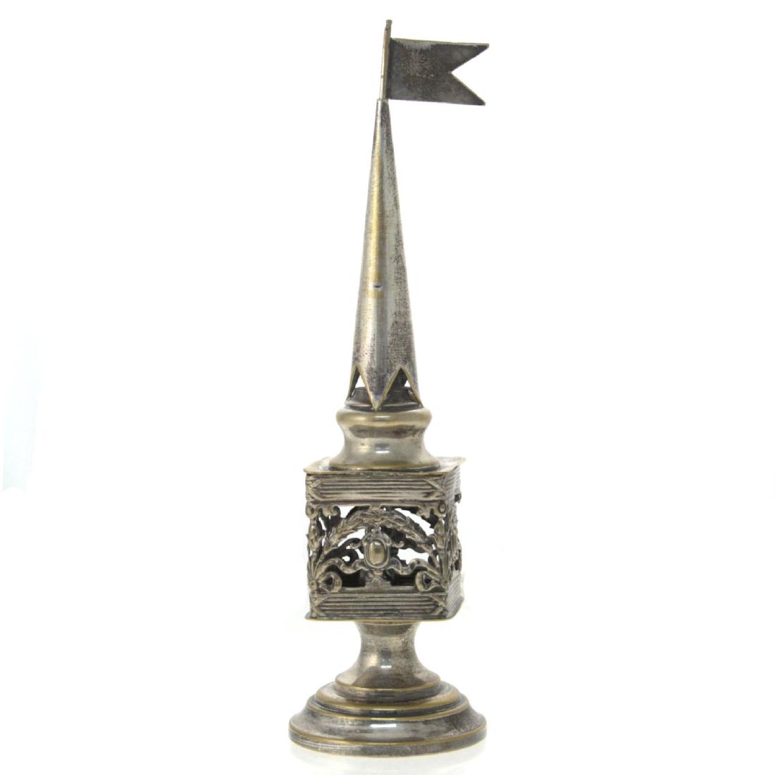 Spice Tower Box Besamim, Judaica. (1 of 3)