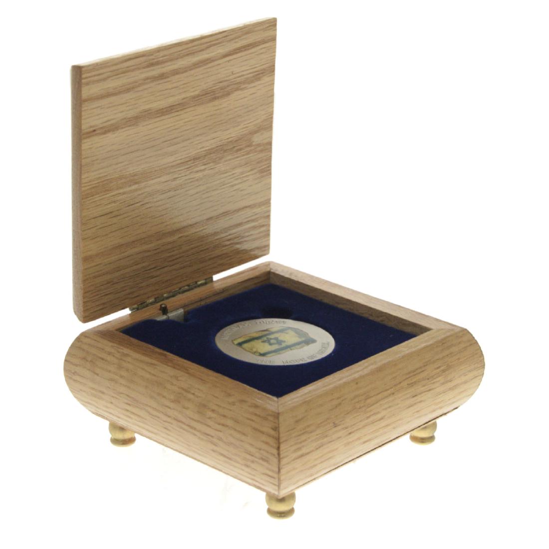 Hatikva Israel Silver State Medal with a Music Box. (1 of 3)