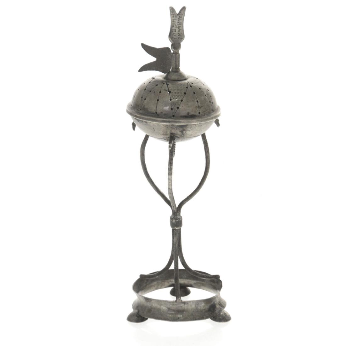 Silver Spice Box Besamim, Rabbi Yitzchak Hacohen (1 of 3)