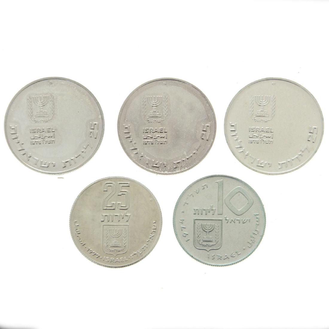 Five Pidyon HaBen Silver Coins. (1 of 2)