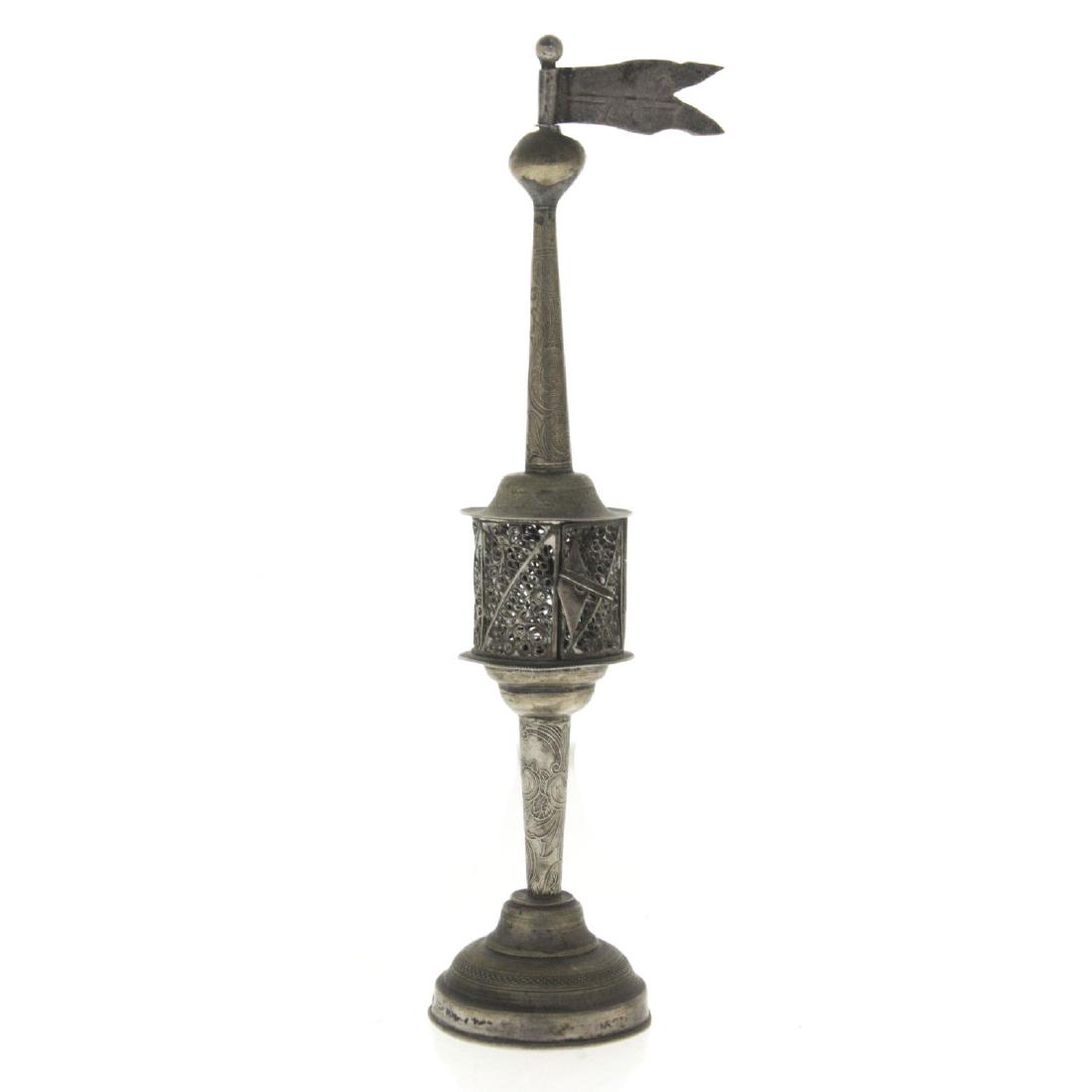 Silver Spice Box Tower Besamim, Germany, 19th Century, (1 of 2)