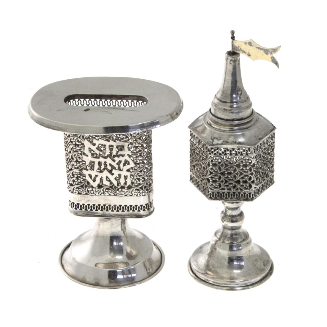 Sterling Silver Besamim Spice Tower and Candleholder (1 of 1)