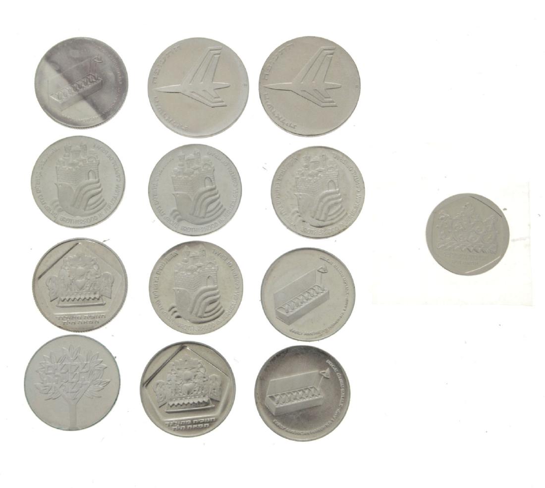 13 Israel Silver Coins. (1 of 2)