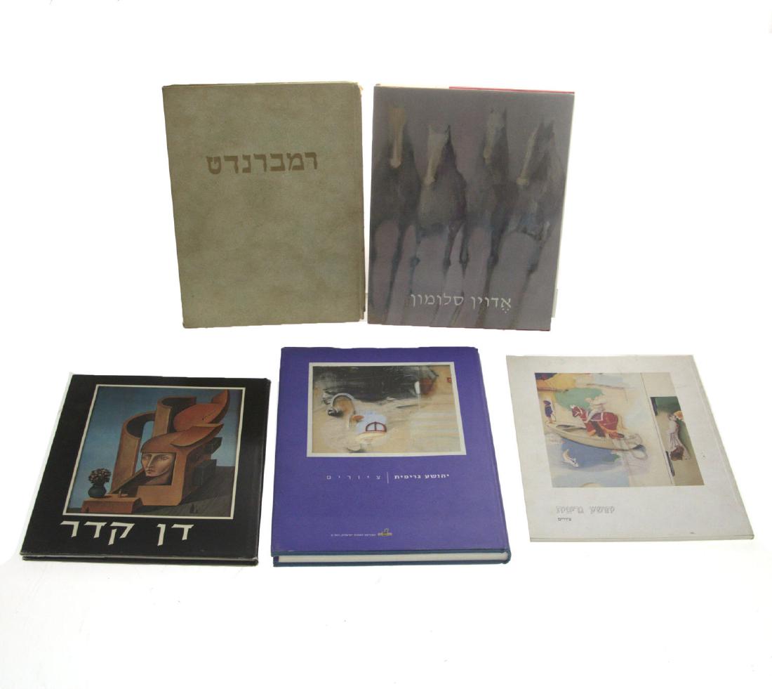 Five Israeli Art Books.: Five Israeli Art Books. Including: Dan Kedar. Joshua Griffit - paintings. Joshua Griffit - paintings. Edwin Salomon. Rembrandt.