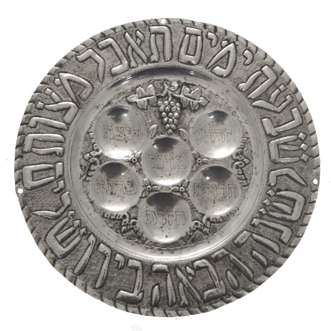 Sterling Silver Passover Plate, Judaica. (1 of 1)