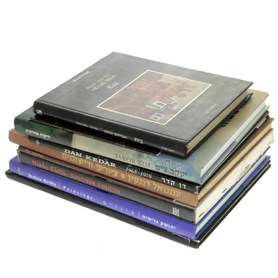 Nine Israel Art Books.: Nine Israeli Art Books. Indluding: Yehuda Rodan, Joshua Griffit, Emmanuel Ronkin, Audrey Bergner, Hannah Levy, Jakob zim, Avraham Ofek, Arie Lamdan, Dan Kedar.