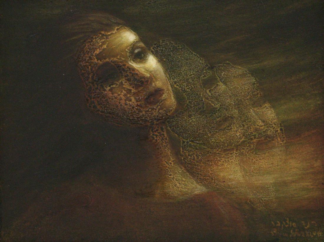 Rina Sutzkever - Woman, Oil on Masonite. (1 of 3)