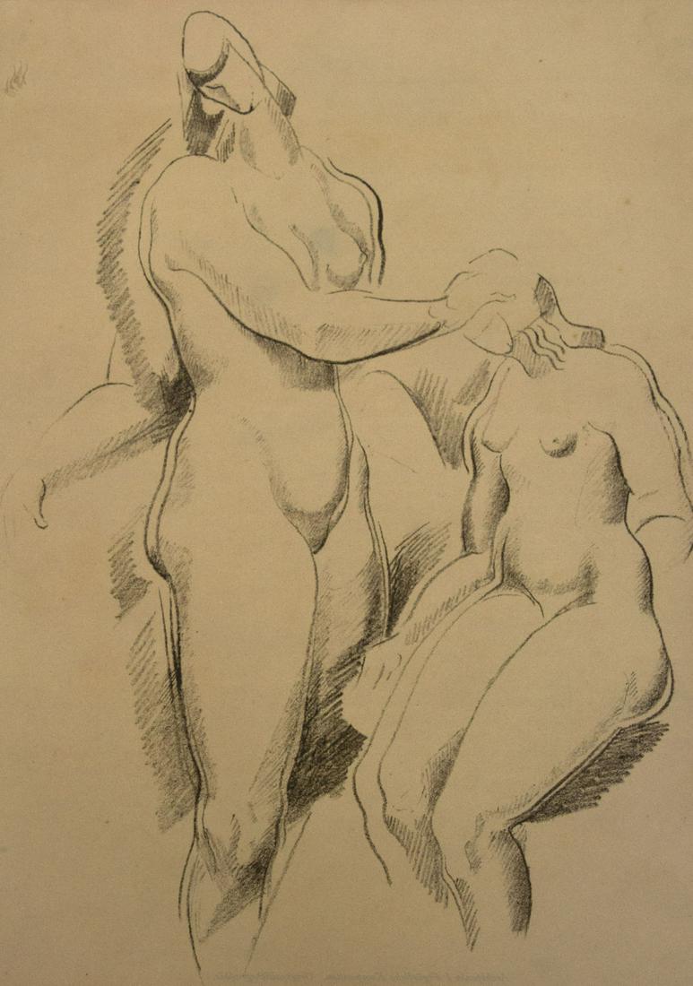 Alexander Archipenko (American/Ukrainian, 1887-1964)-: Alexander Archipenko (American/Ukrainian, 1887-1964)- Figural Composition, Lithograph. 34.5x25.5cm.