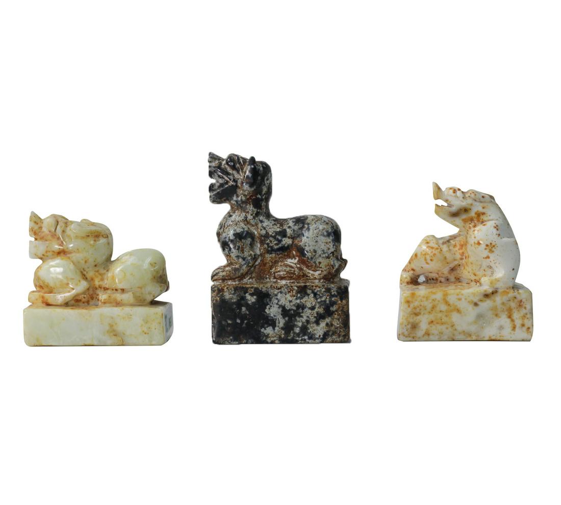 Three Chinese Jade Seals. (1 of 3)