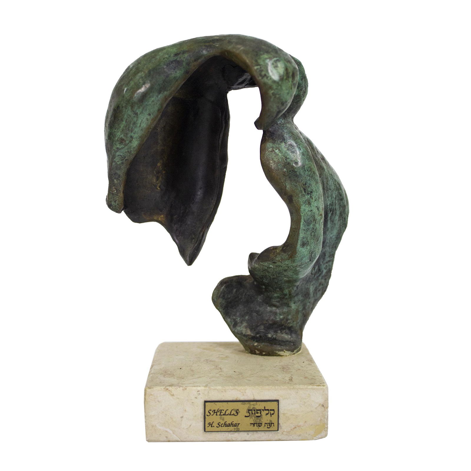 Hannah Schahar (b.1937) - Shells, Bronze Sculpture. (1 of 3)