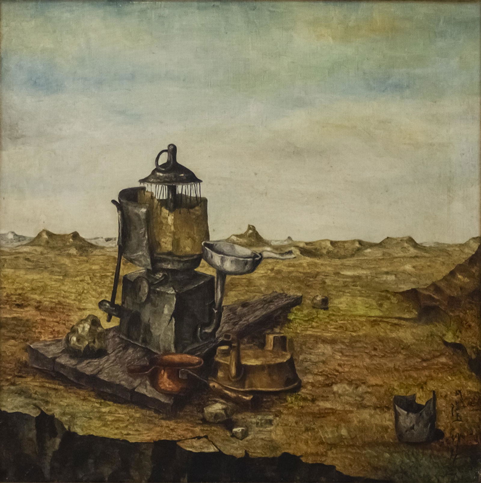 Sami Zilka (b.1936) - Surreal Landscape, Oil on Canvas, (1 of 3)